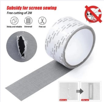 Waterproof Self-Adhesive Window Screen Repair Tape, Anti-Insect Mesh Patch For Dorm Doors/Curtains, Strong Adhesive Repair Tape For Torn Screens, 2M/78.74INCH Length